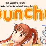 ubunchu-header
