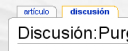 Cejillas Wikipedia - Discusión